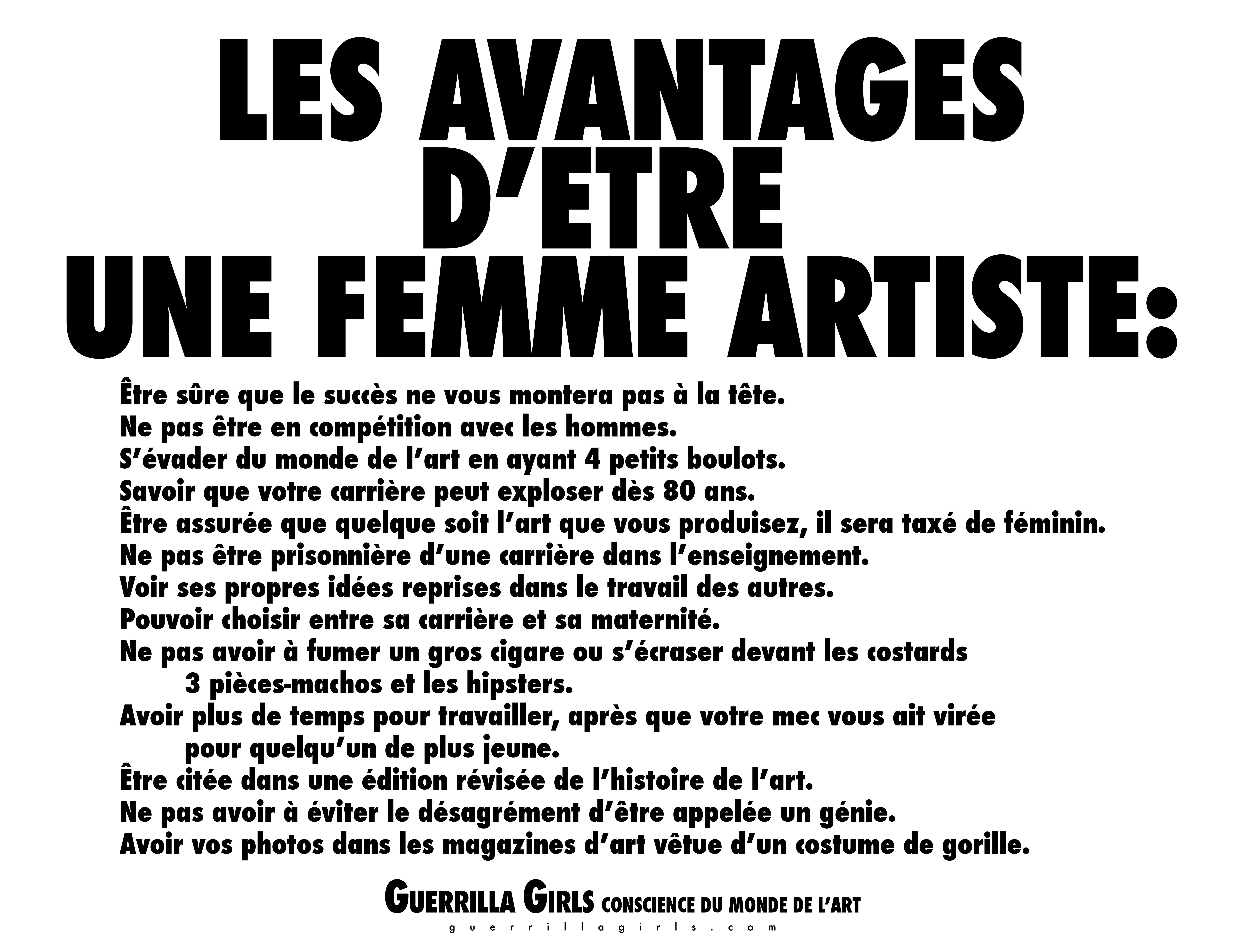 the-guerrilla-girls-les-avantages-d-etre-une-femme-artiste-2016