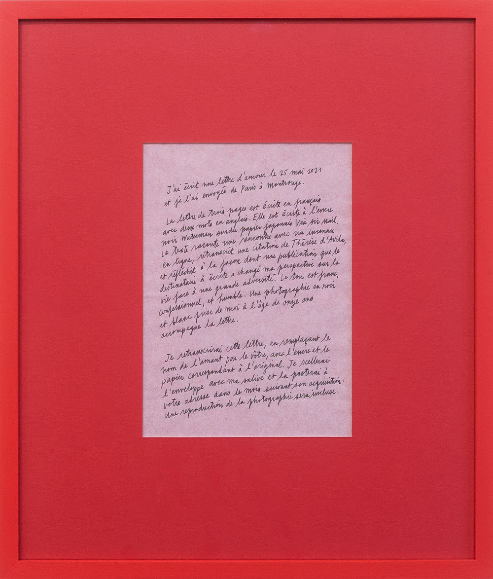 Benny Nemer - Love letter transcribed (Montrouge, 2021), 2021-2022
