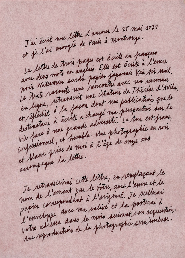 Love letter transcribed (Montrouge, 2021), 2021 - Vue suppl&eacute;mentaire