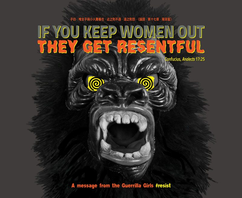 The Guerrilla Girls - Guerrilla Girls Forever: Poster Suite 2017-2021, 2017-2021