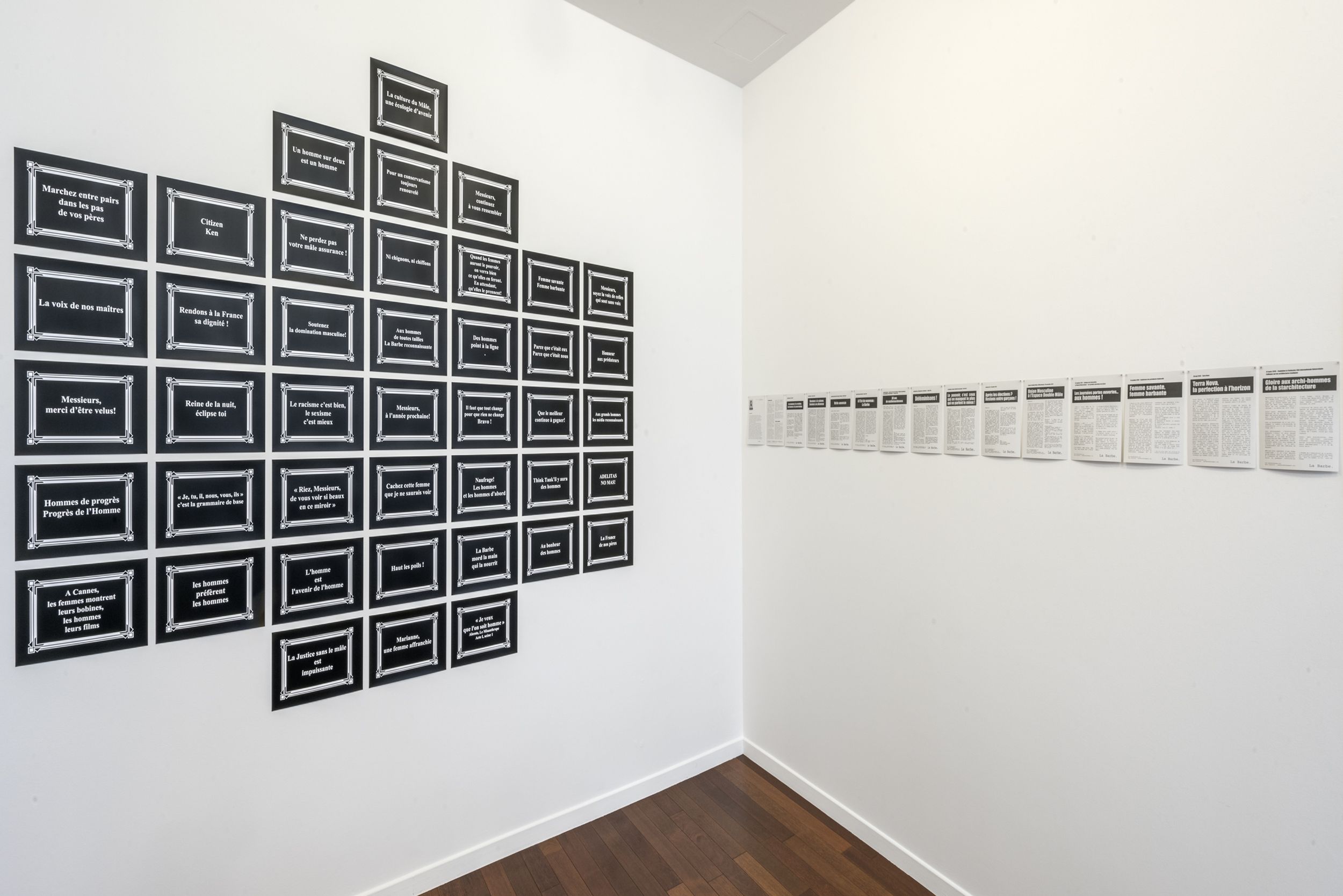  The Guerrilla Girls et La Barbe