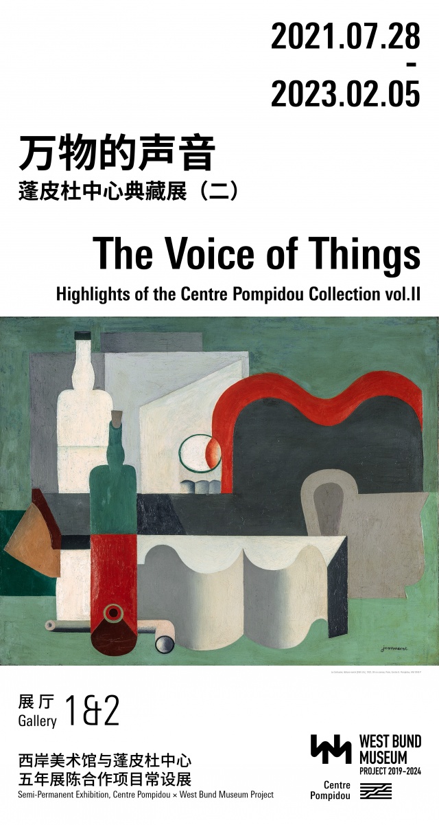 The Voice of Things. Highlights of the Centre Pompidou Collection